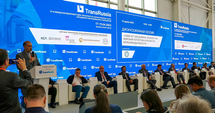 ITS LLC on TRANSRUSSIA 2025